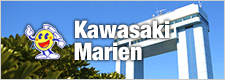 Kawasaki Marien 