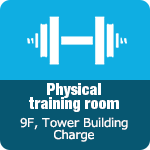 Physical training room 