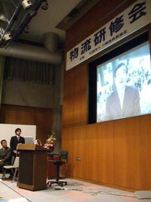 講師お二人とDVDご出演の吉村氏