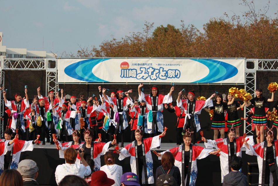 川崎港６０周年記念・第３８回川崎みなと祭り
