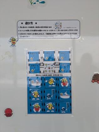 拡大.jpg