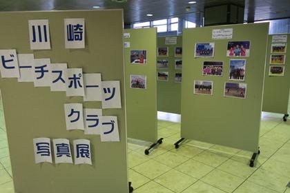20170306_5.jpg