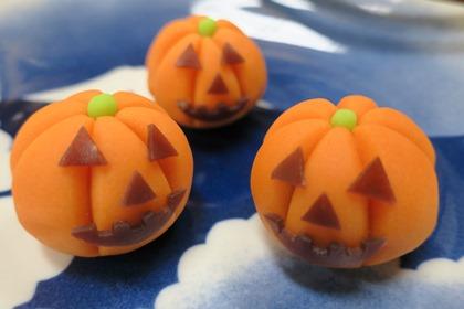 写真：ハロウィン仕様のお茶菓子