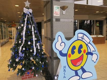 写真/クリスマスツリー2019