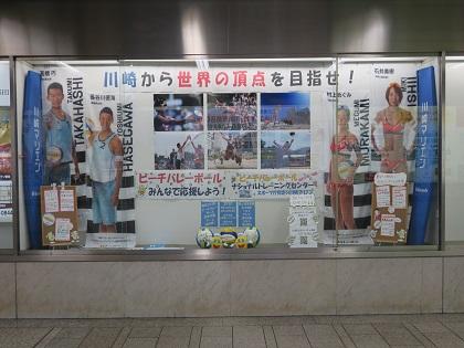 写真/ＮＴＣ紹介ブースアゼリア