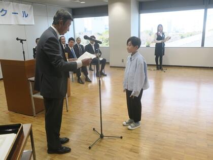 写真/第14回表彰式①