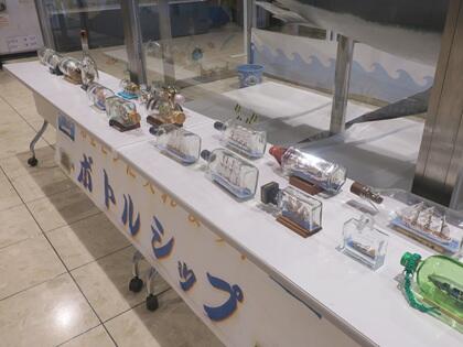 写真/ボトルシップ生徒作品展②