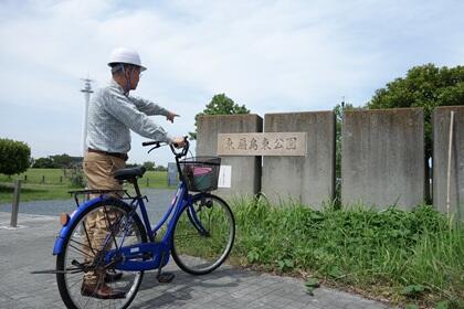 写真/貸自転車で東公園④