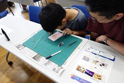 写真/塩・アクセサリー　アクセサリー