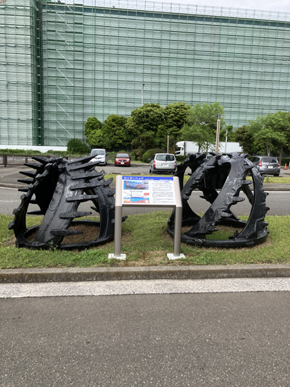 東亜３.png