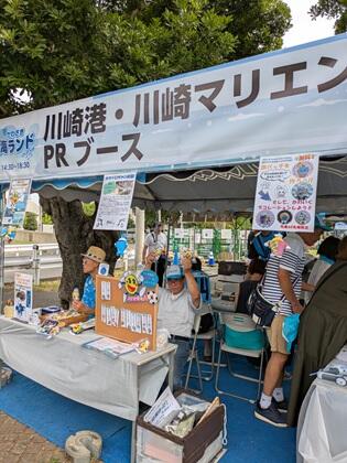 PXL_20250809_062034696.jpg