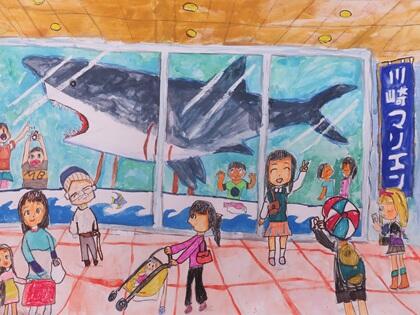 写真/第１５回児童絵画の部　金賞　浮ヶ谷茉莉