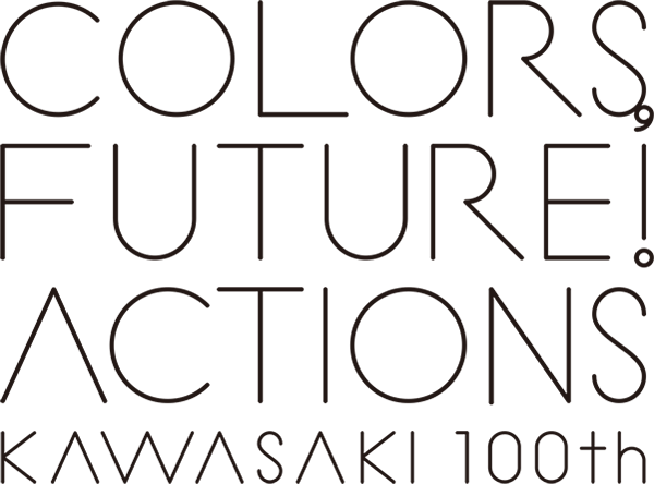 COLORS FUTURE! ACTIONS KAWASAKI 100th
