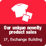 Our unique novelty product sales 