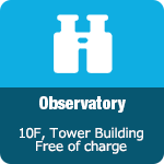 Observatory 