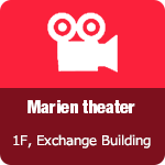 Marien theater 