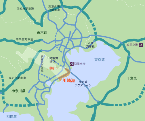 川崎港の位置、アクセス 川崎港の位置、アクセス